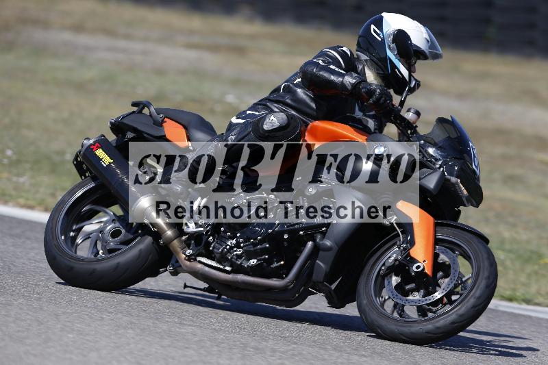 /35 07.08.2026  Discover the Bike ADR/Bike 2 gelb/68